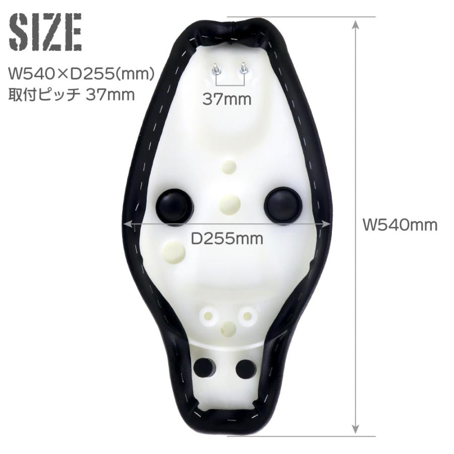 コブラシート ブラック ダイヤカット 54cm スーパーカブ デラックス