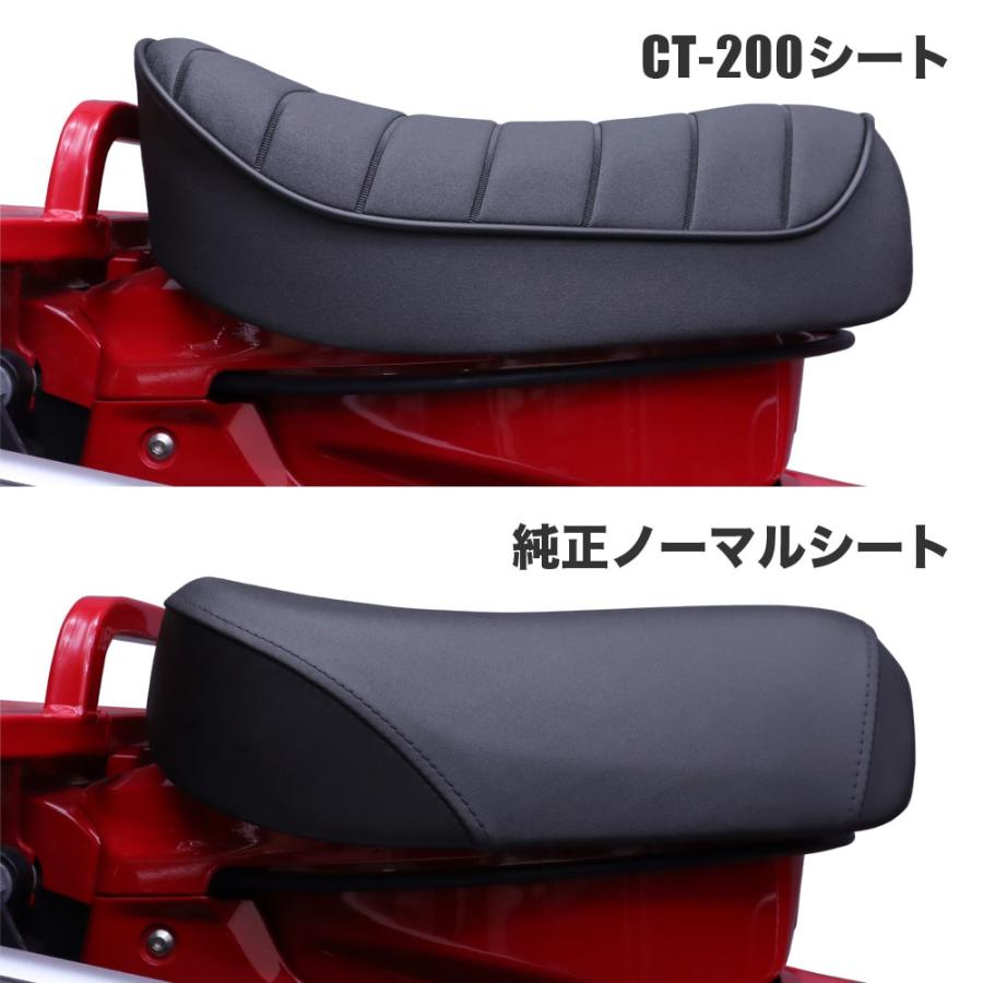 【高品質・国内縫製】サドルシート シングルシート ハンターカブ CT125 ブラック タックロール 黒パイピング ローダウン_6