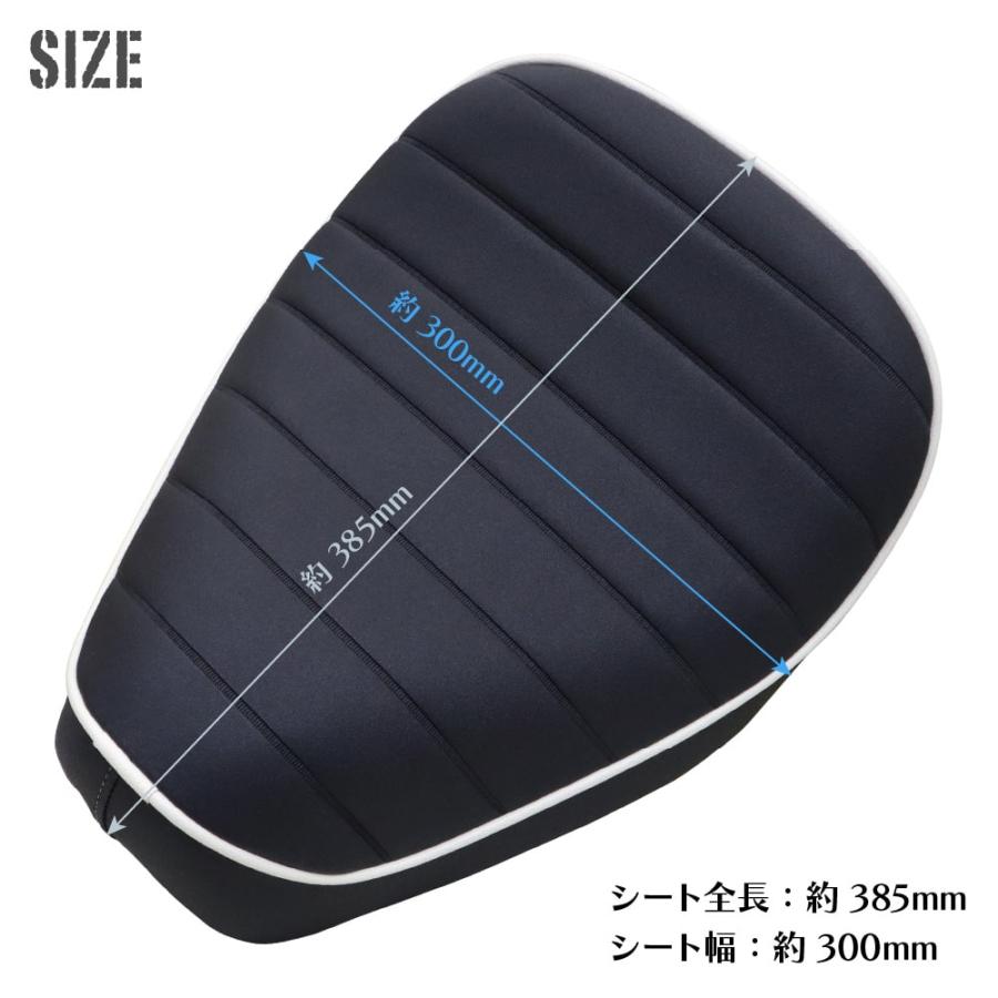 高品質・国内縫製】サドルシート シングルシート CT-200-W ハンター