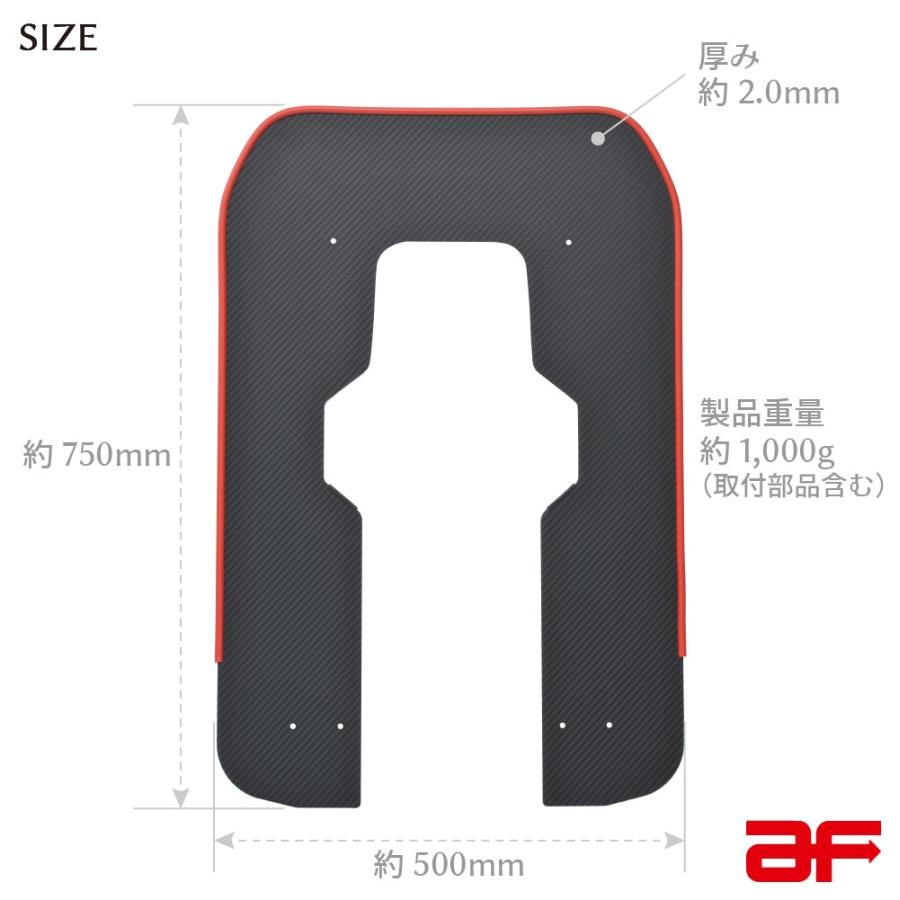 旭風防 Amazon | Z-FATHER 旭風防 クリア 短風防(緑布タレ) | スクリーン本体