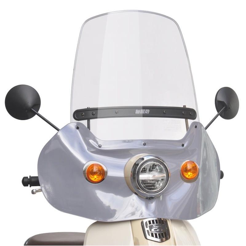 旭風防 ウインドシールド タレ付仕様 ホンダ スーパーカブ 2018 JA44