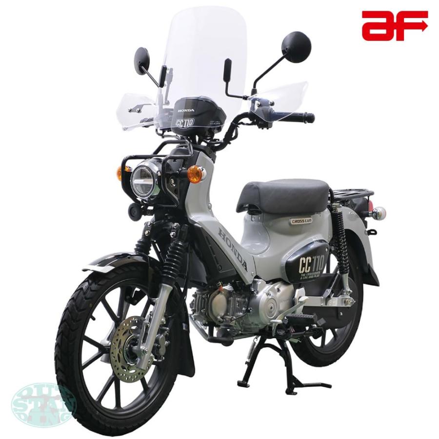 旭風防 ウインドシールド ホンダ 新型クロスカブ 2022年 JA60 旭風防 ウインドシールド ホンダ 新型クロスカブ 2022年 JA60