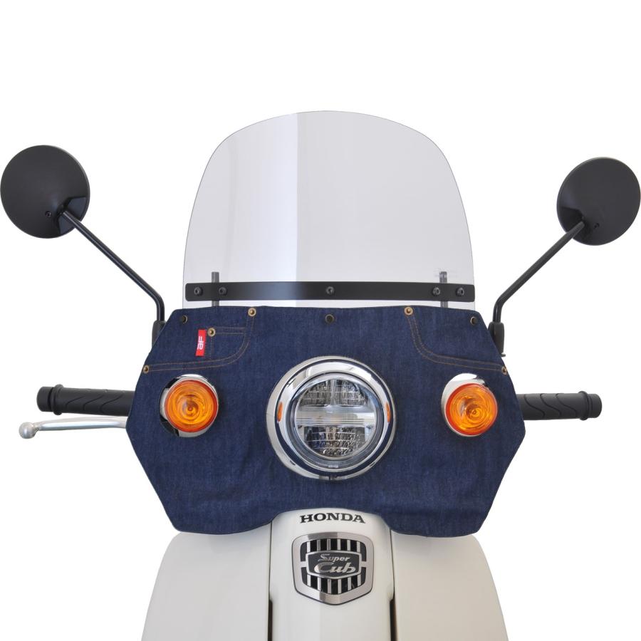 旭風防 スーパーカブ110 風防（タレ付き） デニム1 濃い青 CUB-T01