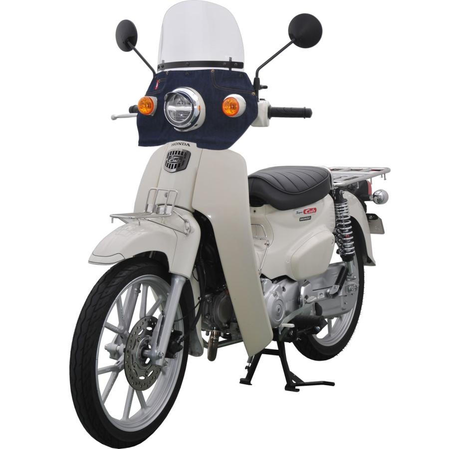 旭風防 スーパーカブ110 風防（タレ付き） デニム1 濃い青 CUB-T01