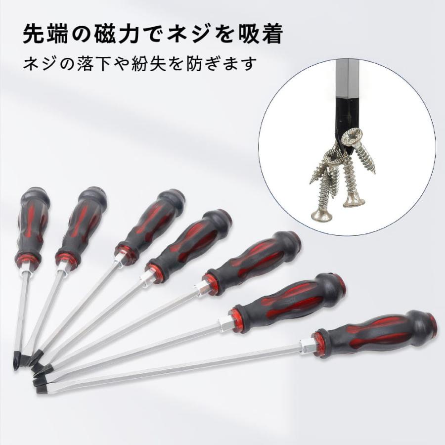 貫通ドライバー ７本セット プラス マイナス マグネット付 |  | 01