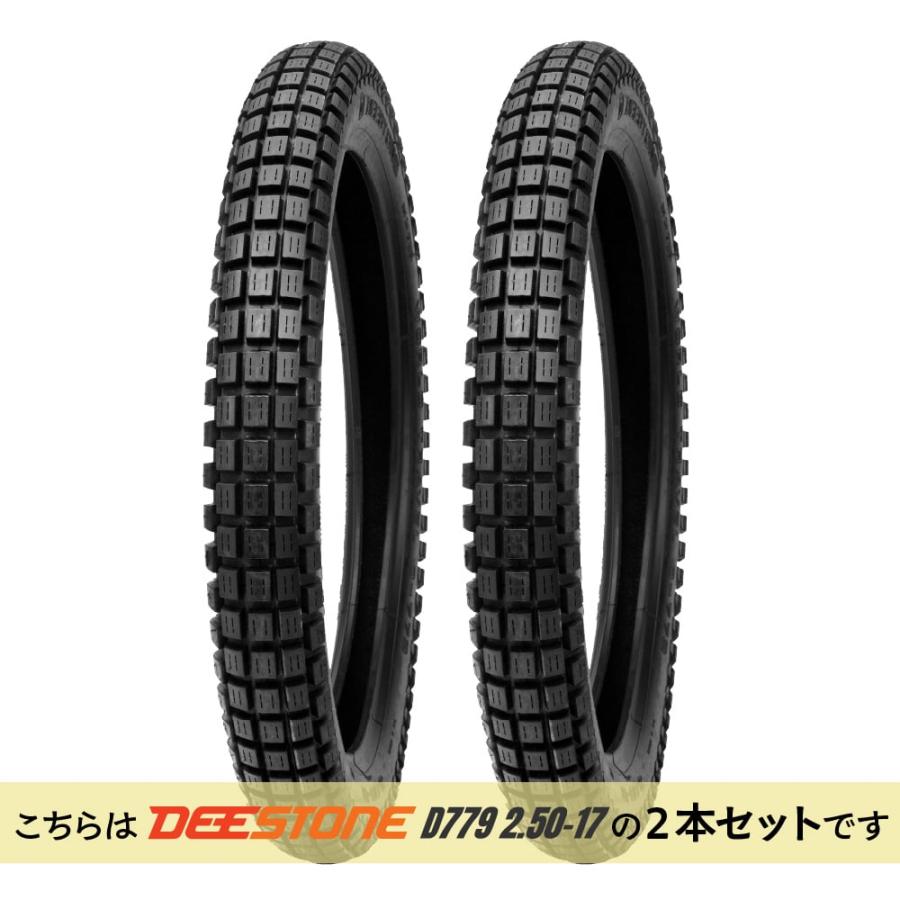 2本セット】DEESTONE 二輪用 ブロックタイヤ D779 2.50-17 4PR
