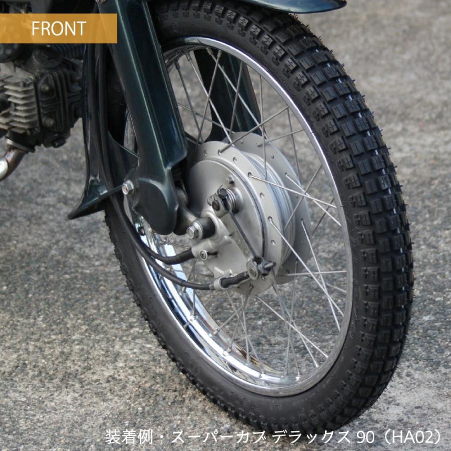 2本セット】DEESTONE 二輪用 ブロックタイヤ D779 2.50-17 4PR