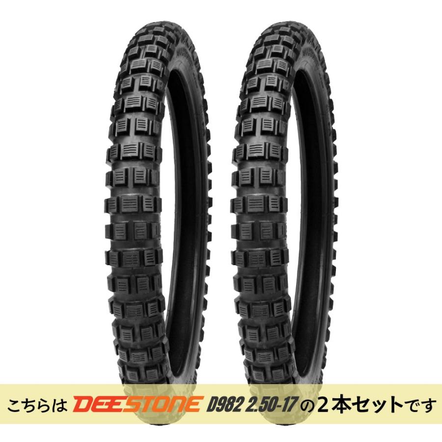 2本セット】DEESTONE 二輪用 ブロックタイヤ D982 2.50-17 4PR