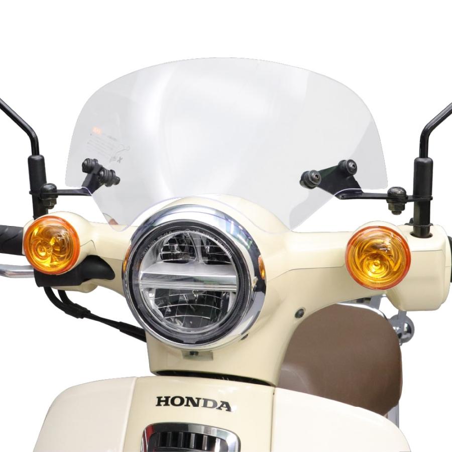 純正 ホンダスーパーカブ メーターバイザー アウトスタンディング メーターバイザー クリア スーパーカブ JA59