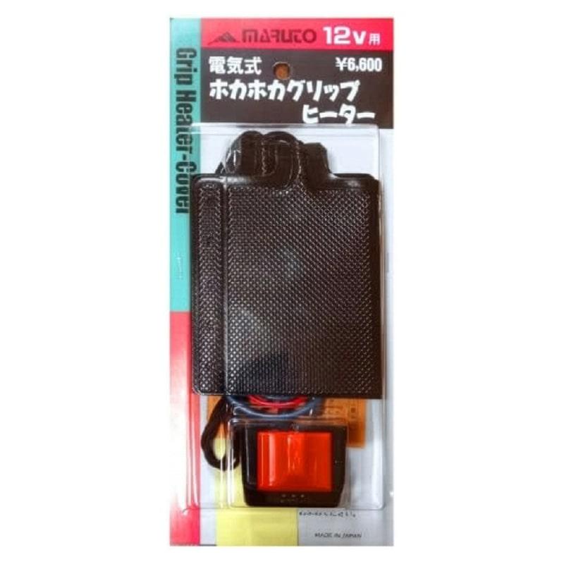 MARUTO（マルト） 大久保製作所 グリップヒーター 12V用 GH-6600