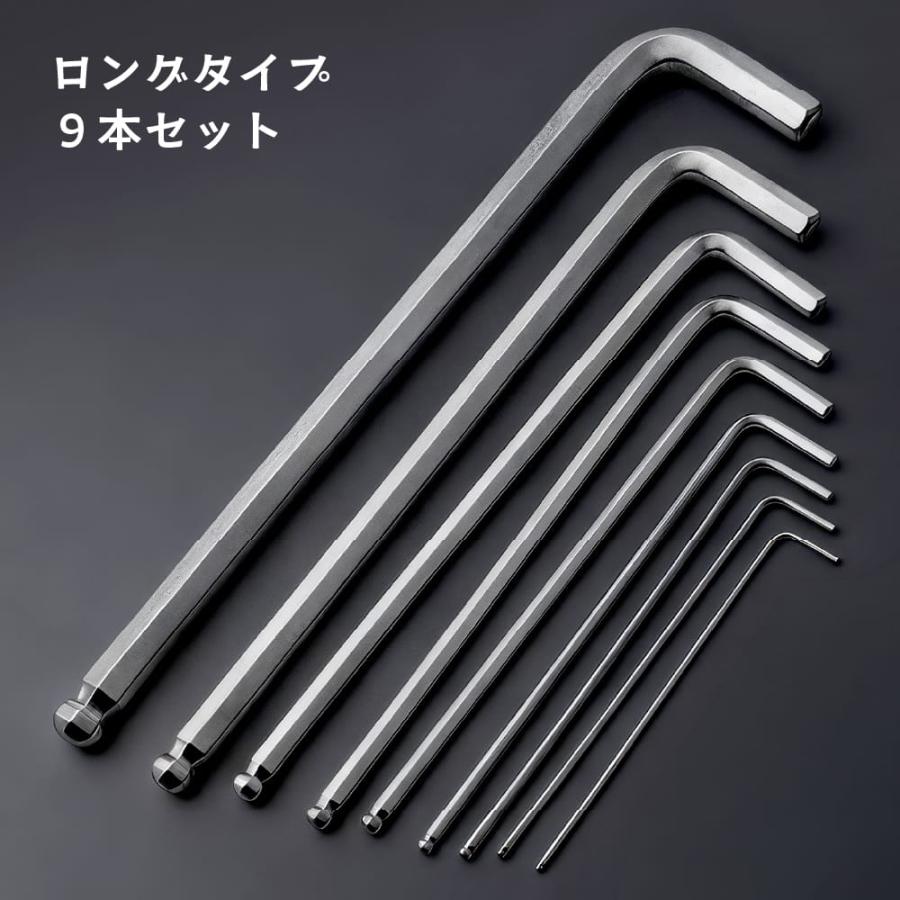六角レンチ セット ロング ６角ボールポイント L型 1.5/2/2.5/3/4/5/6/8/10mm ロング 精密 9本組 |  | 02