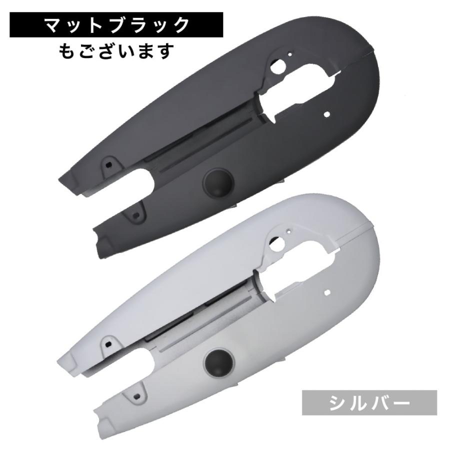 スーパーカブ チェーンカバー チェーンケース シルバー デラックス