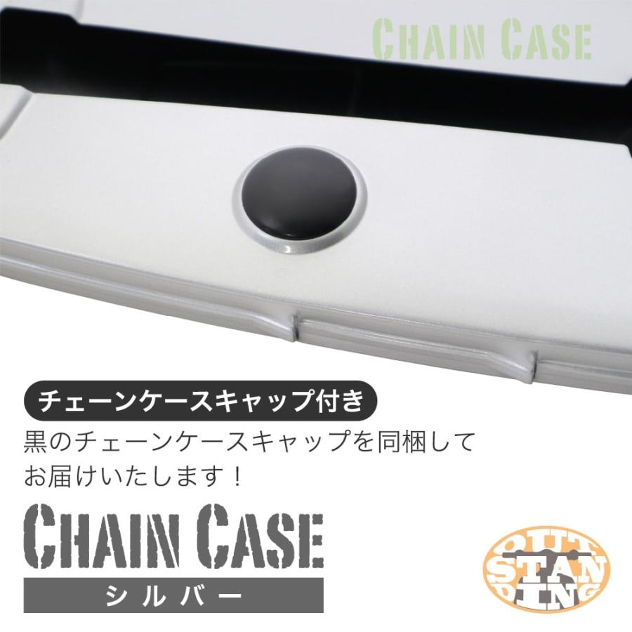 スーパーカブ リトルカブ ステンレスマフラー チェーンカバー セット カスタム スーパーカブ チェーンカバー チェーンケース シルバー デラックス