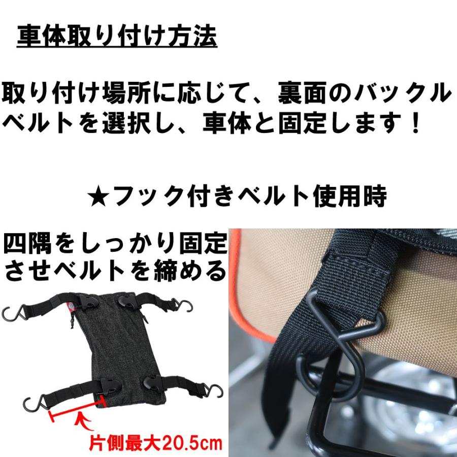 ジャムズゴールド JAM'SGOLD ポケットバッグ JGB-1028 デニム バイク 汎用 ベルト付き 車載バック |  | 05