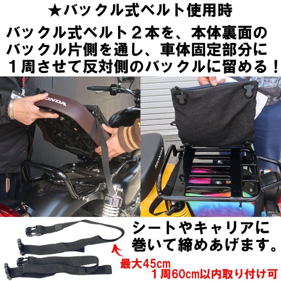 ジャムズゴールド JAM'SGOLD ポケットバッグ JGB-1028 デニム バイク 汎用 ベルト付き 車載バック |  | 06