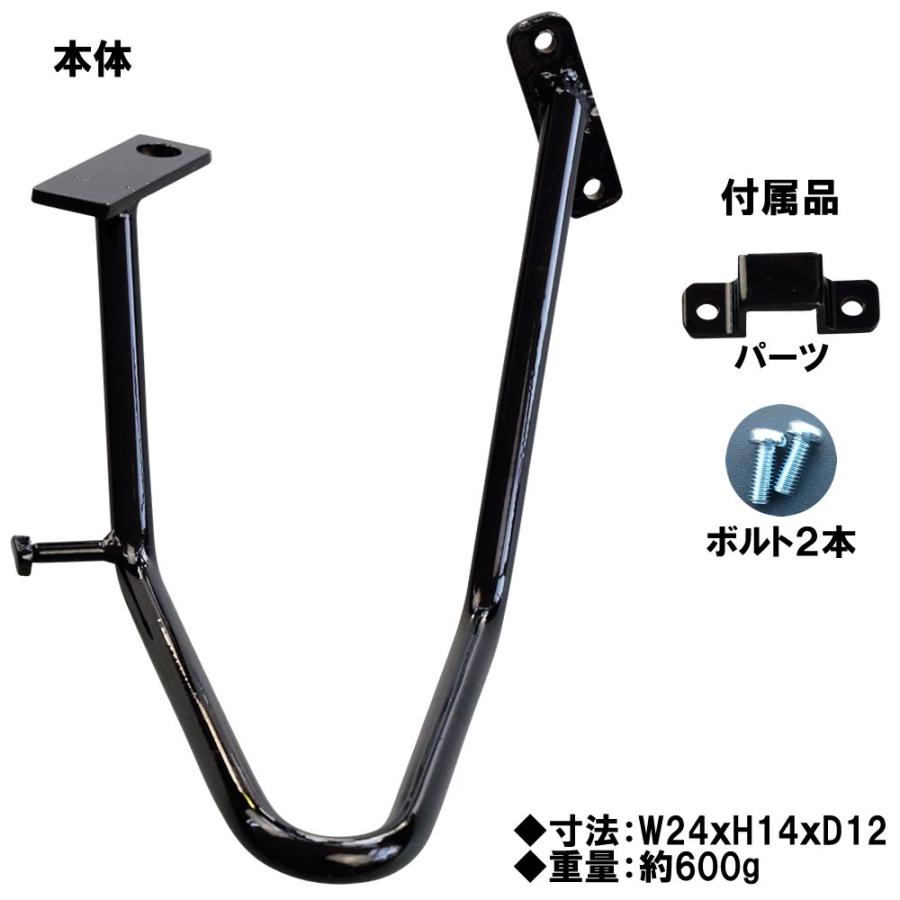 オリオンエース ハンターカブCT125 JA55 JA65専用 センタースタンド