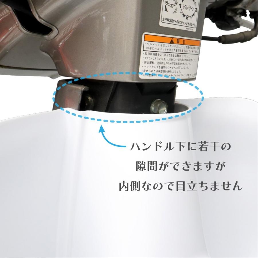 スーパーカブ レッグシールド レッグカバー ホワイト 角ライト