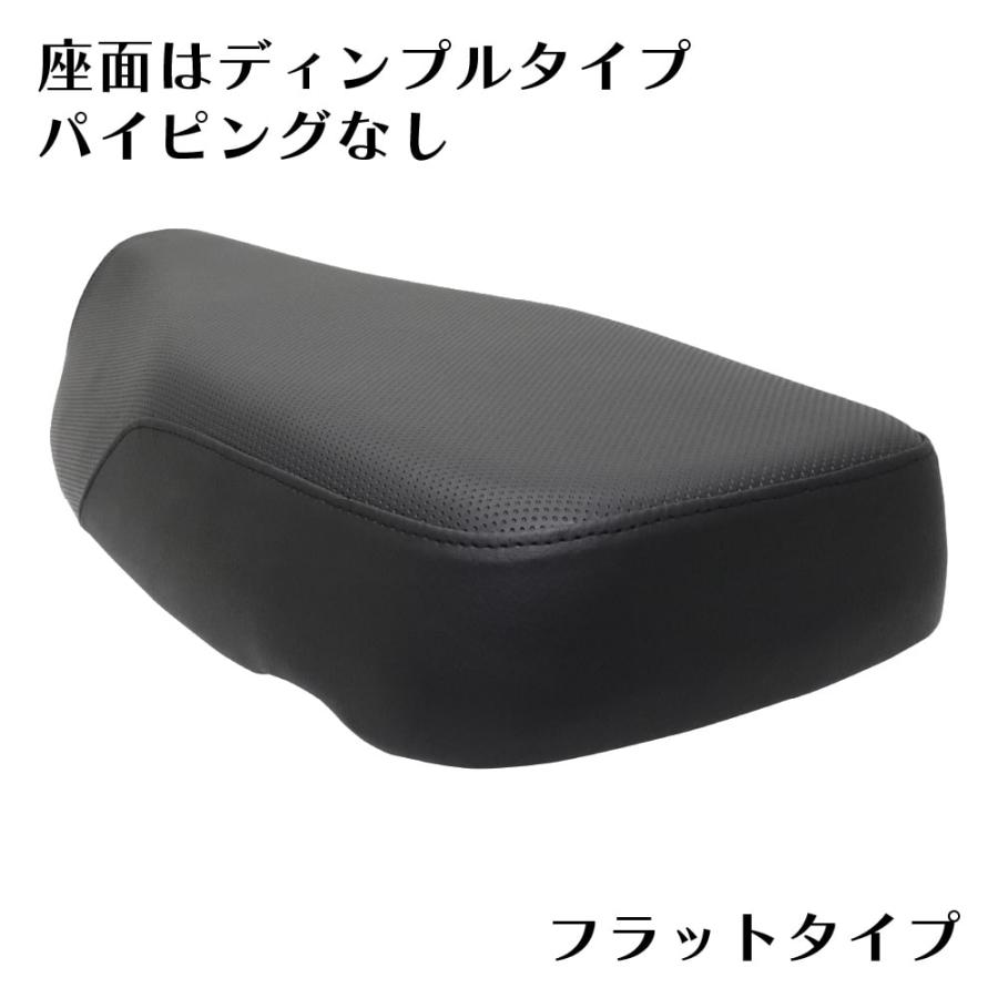 【新品未使用】CODEM ミディシート クロスカブ・スーパーカブ用 ミディシート 57cm M40-D スーパーカブ クロスカブ プロ カスタム