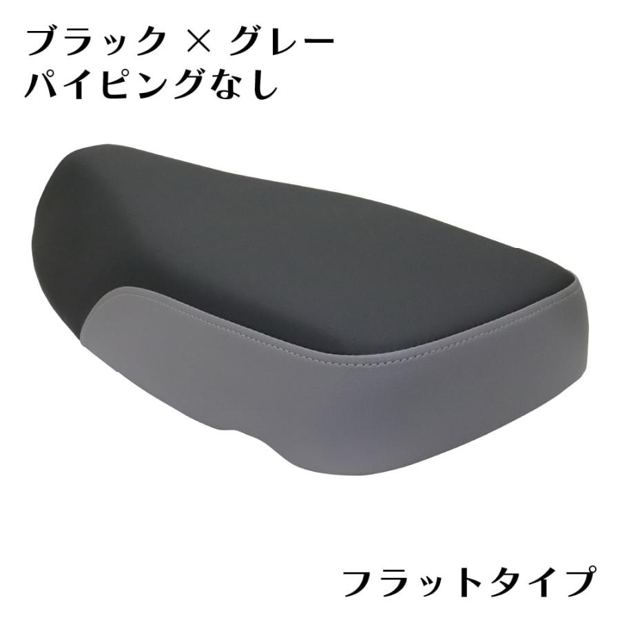 ミディシート 57cm M41 スーパーカブ クロスカブ プロ カスタムシート