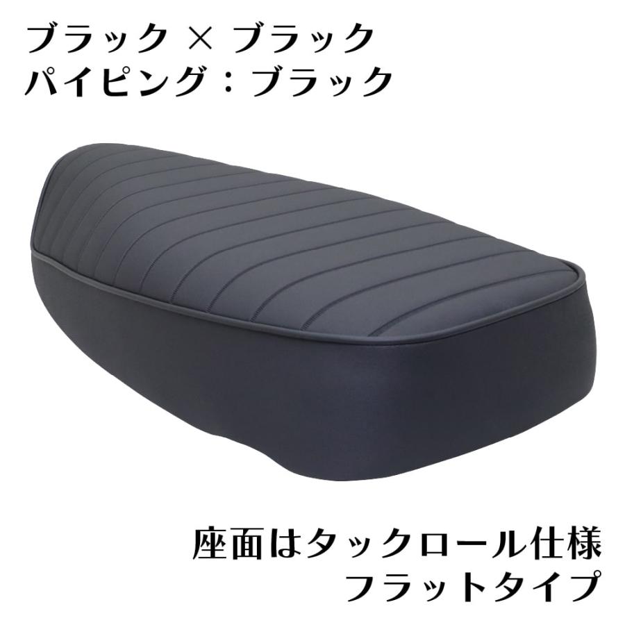 高品質・国内縫製】ミディシート 57cm M60 タックロール スーパーカブ