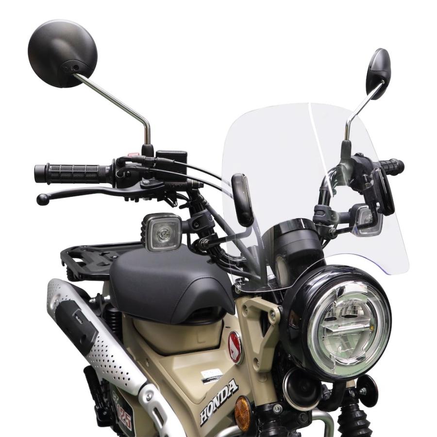 ホンダ CT125専用 アウトスタンディング ミドルスクリーン ハンター