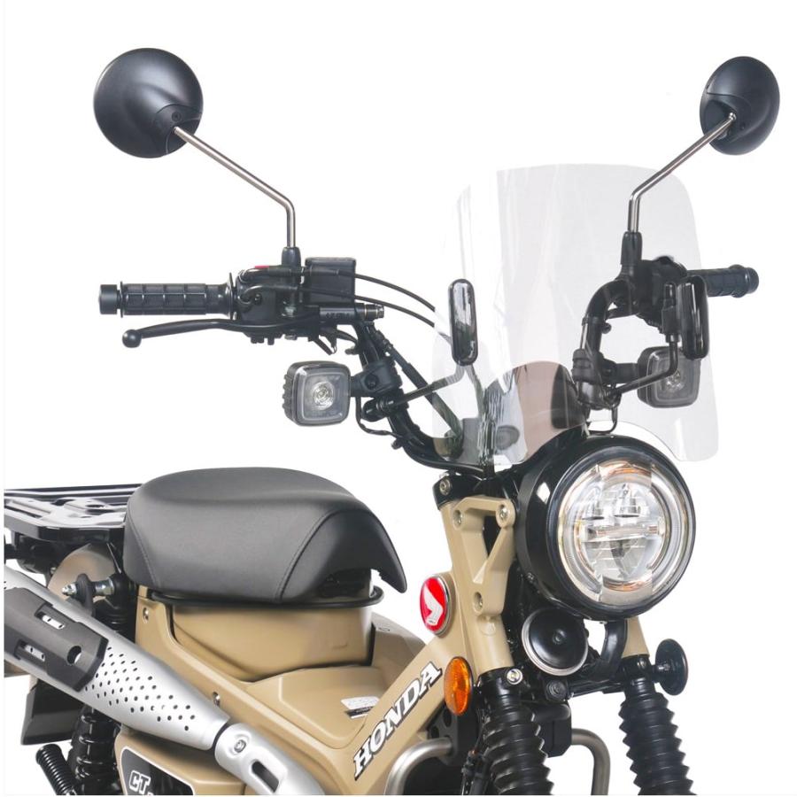 ホンダ CT125専用 アウトスタンディング ミドルスクリーン ハンター