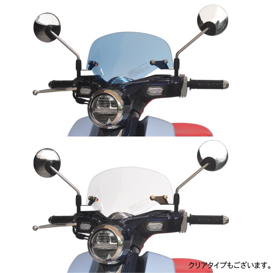 ホンダ スーパーカブ JA48 JA58 JA71専用 アウトスタンディング