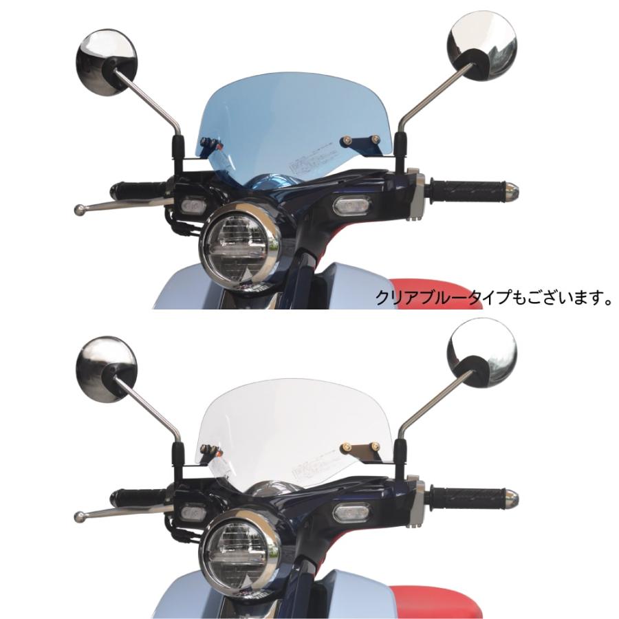 ホンダ スーパーカブ JA48 JA58 JA71専用 アウトスタンディング