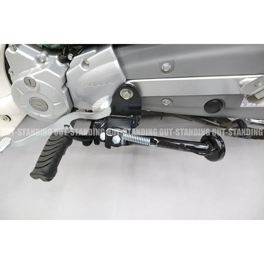 パワーサイドスタンド NISHIMOTO NK-162 スーパーカブ 110 JA07専用