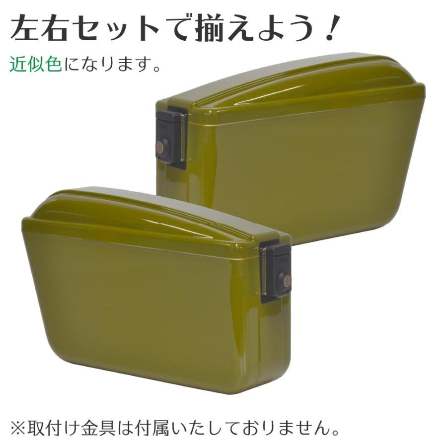 【右専用】スーパーカブ クロスカブ用 アウトスタンディング チャンピオンバック OS-JA4X-G-R グリーン_7