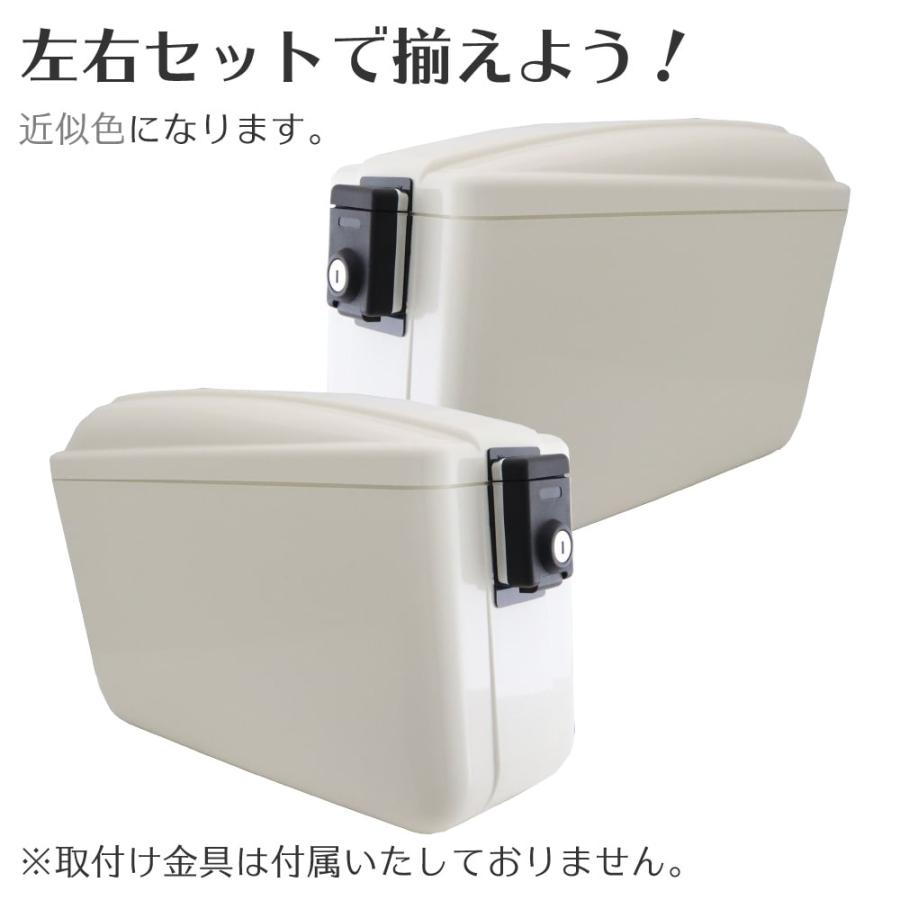 右専用】スーパーカブ クロスカブ用 アウトスタンディング