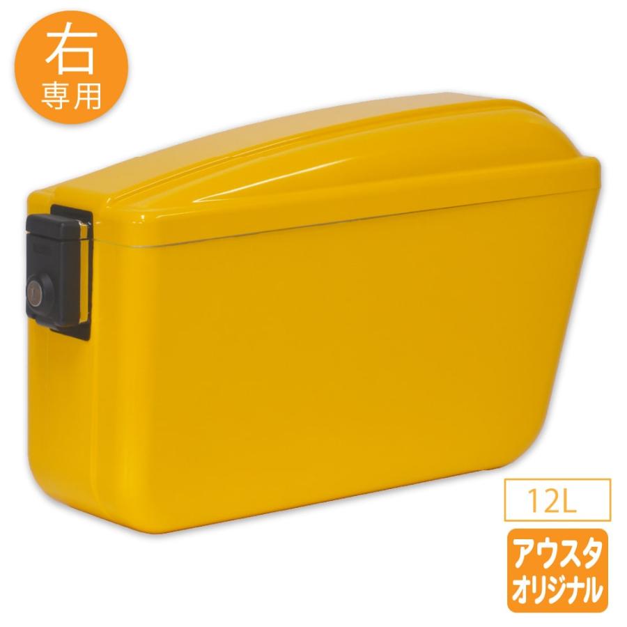 アウトスタンディング チャンピオンバック OS-JA4X-Y-R イエロー
