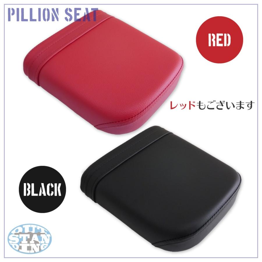 ホンダ スーパーカブ　C125 JA48 JA58 JA71 専用　ピリオンシート　黒　P40 |  | 05