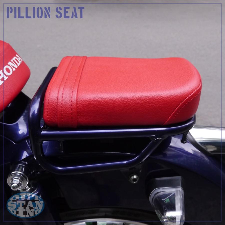 ホンダ スーパーカブ C125 JA48 JA58 専用 ピリオンシート 赤 P41