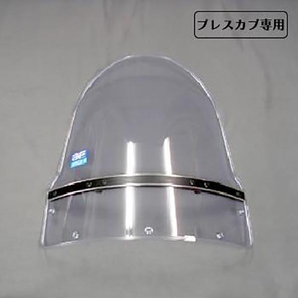 旭風防 - ホンダ 押しつける少年専用 陳列窓遮蔽物 歌謡曲1D PD-02 バイク-車、バイク、自転車