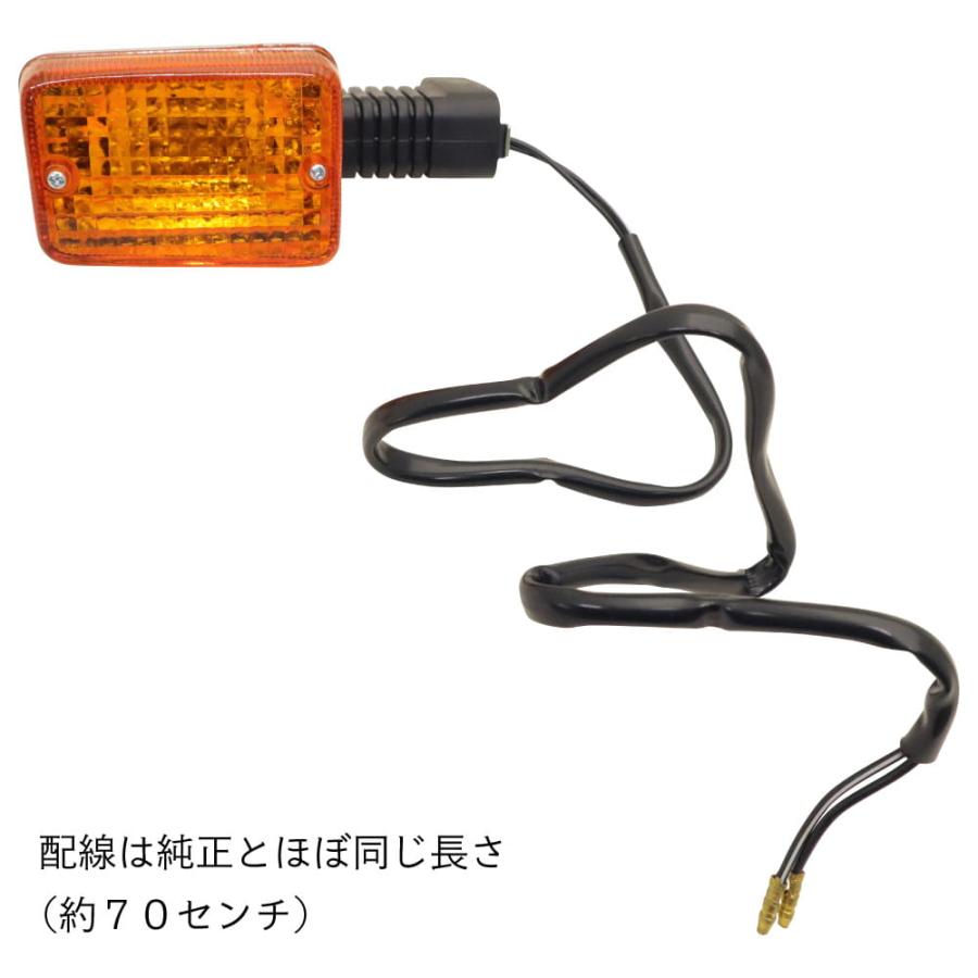 ホンダ スーパーカブ カスタム用 リアウインカーレンズASSY 1個 左右