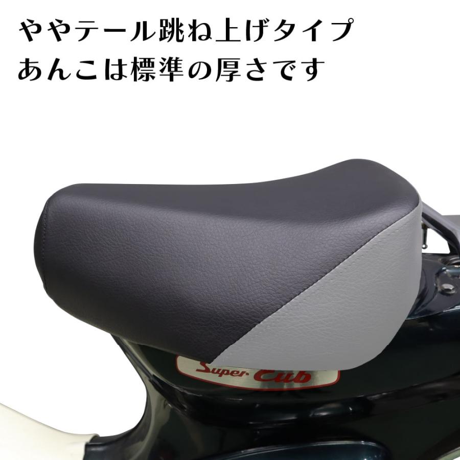 ホンダ スーパーカブ デラックス スタンダード カスタム ホンダ スーパーカブ デラックス スタンダード カスタム