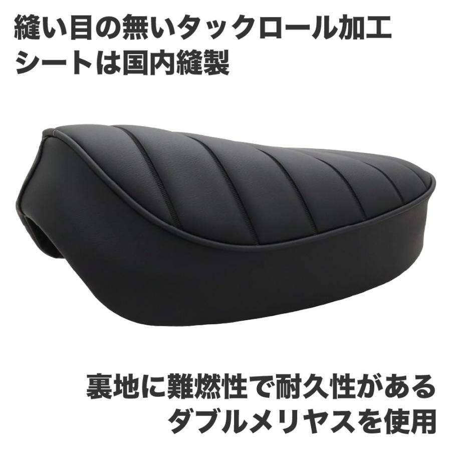 高品質・国内縫製】SAS 衝撃吸収 シングルシート SAS-S30-BLK ホンダ