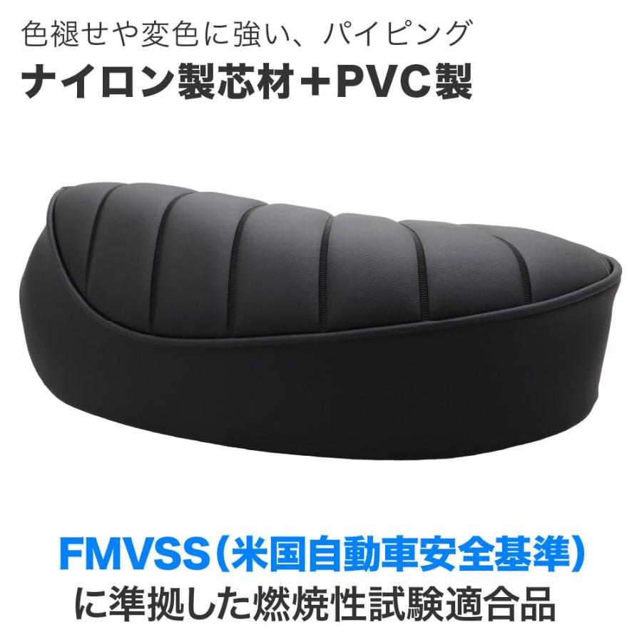 アウトスタンディングSAS衝撃吸収シートクロスカブ/スーパーカブその他 SAS（衝撃吸収）シート登場 | アウスタTOPIC