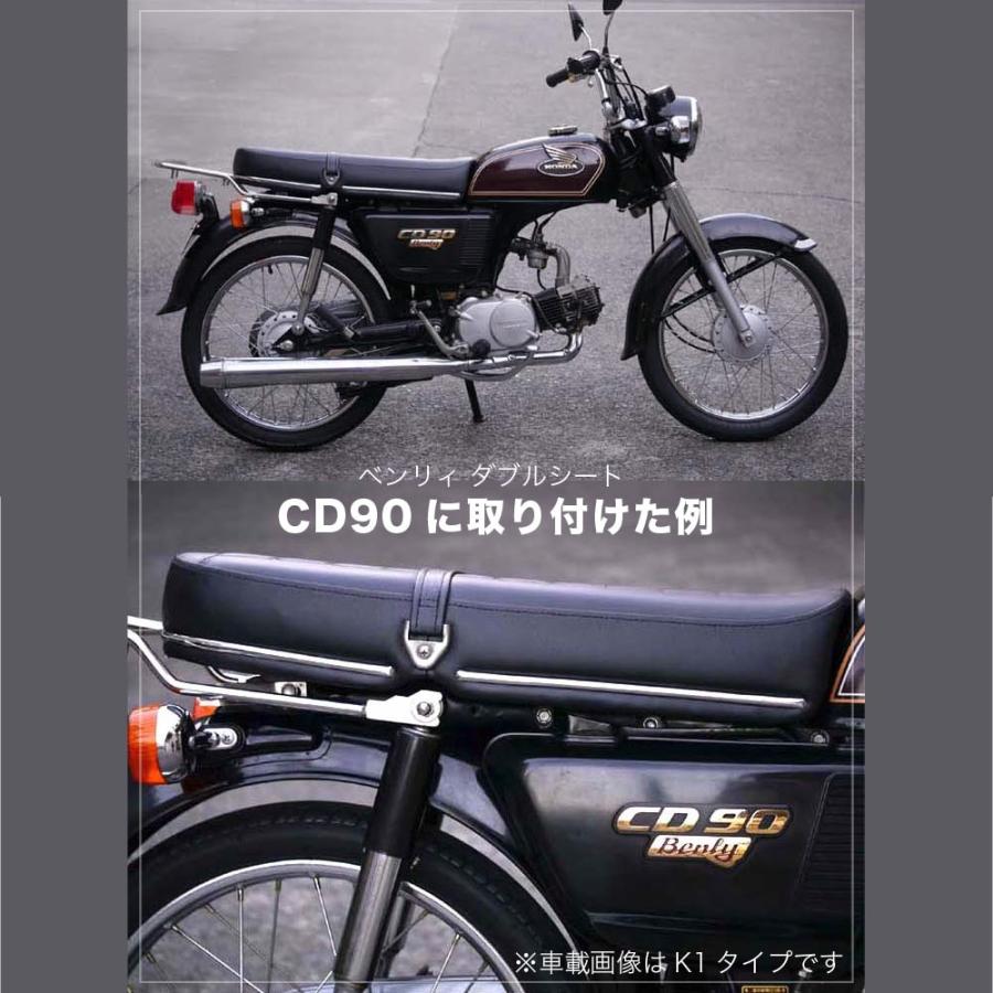 ホンダ バイク シート CD ベンリィ ダブルシート タイプ9 黒 ブラック 