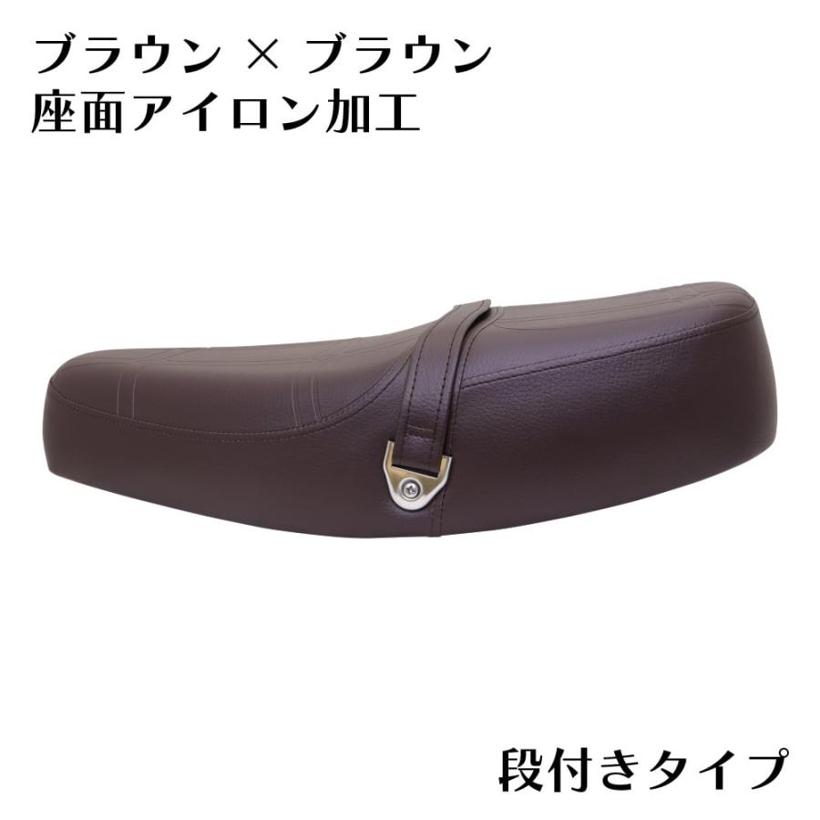 ミディシート ユニオン 茶 53cm スーパーカブ デラックス スタンダード