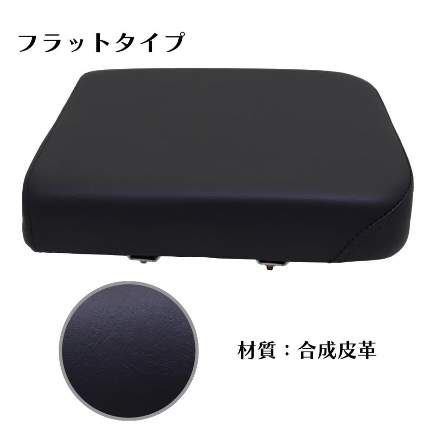 ピリオンシート P30 スーパーカブ クロスカブ 黒 : アウト