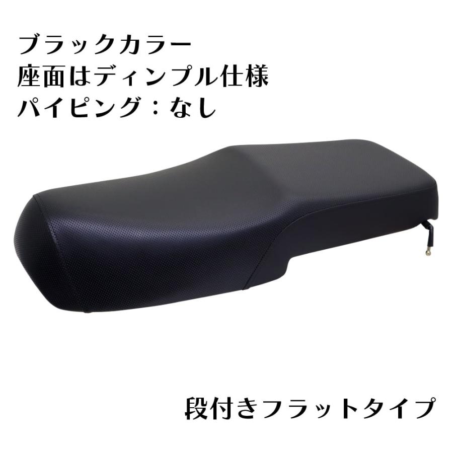 ホンダ スーパーカブ JA59 JA60 JA44 AA09 JA10 AA04 JA45 AA06 ダブル
