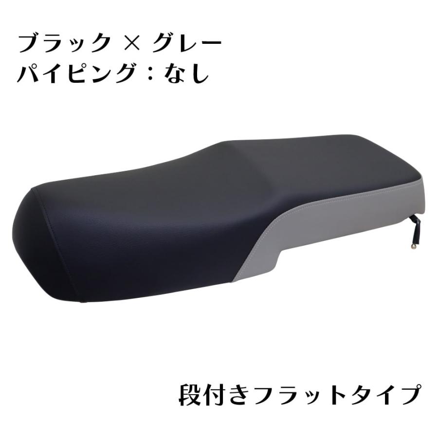 ホンダ スーパーカブ JA59 JA60 JA44 AA09 JA10 AA04 JA45 AA06 ダブル