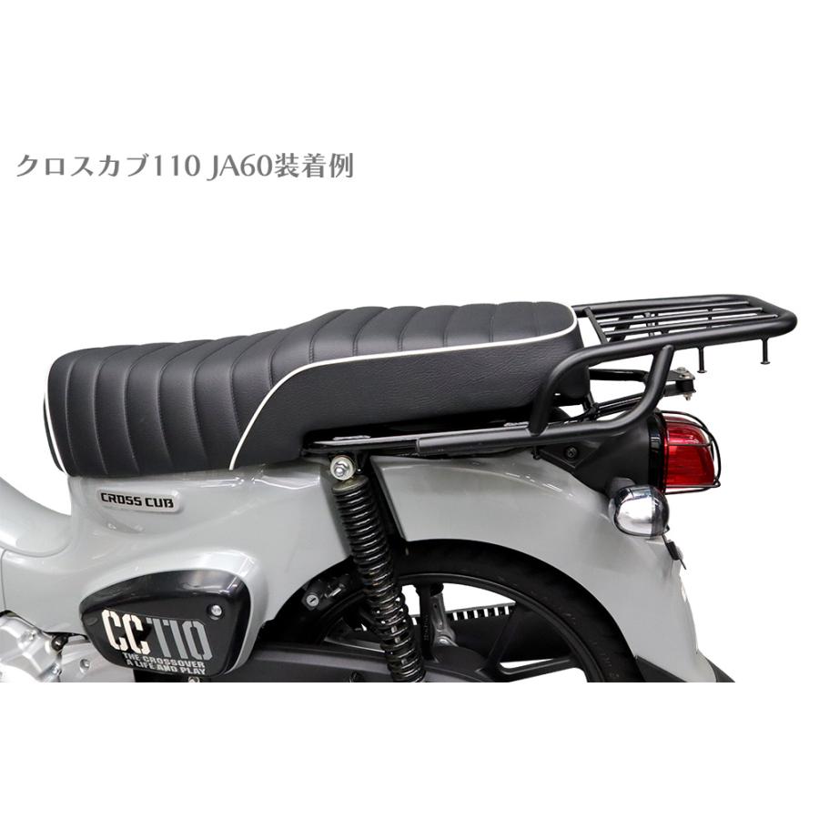 ホンダ スーパーカブ JA59 JA60 JA44 AA09 JA10 AA04 JA45 AA06 ダブル