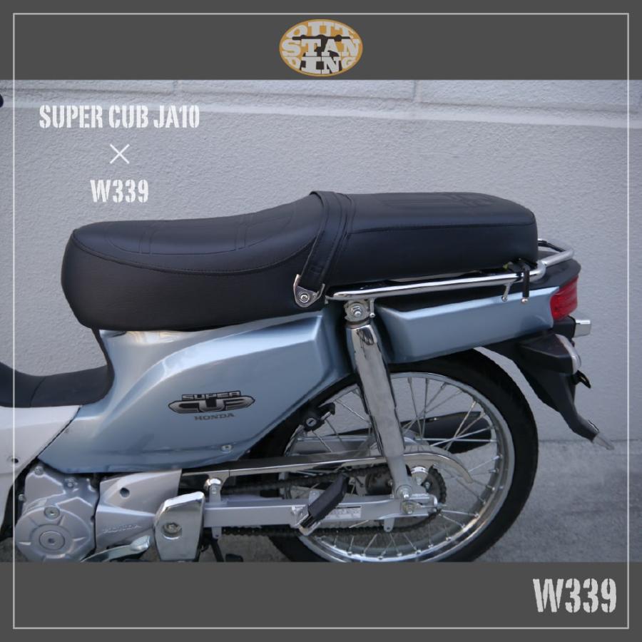 ホンダ スーパーカブ JA59 JA60 JA44 AA09 JA10 AA04 JA45 AA06 ダブル