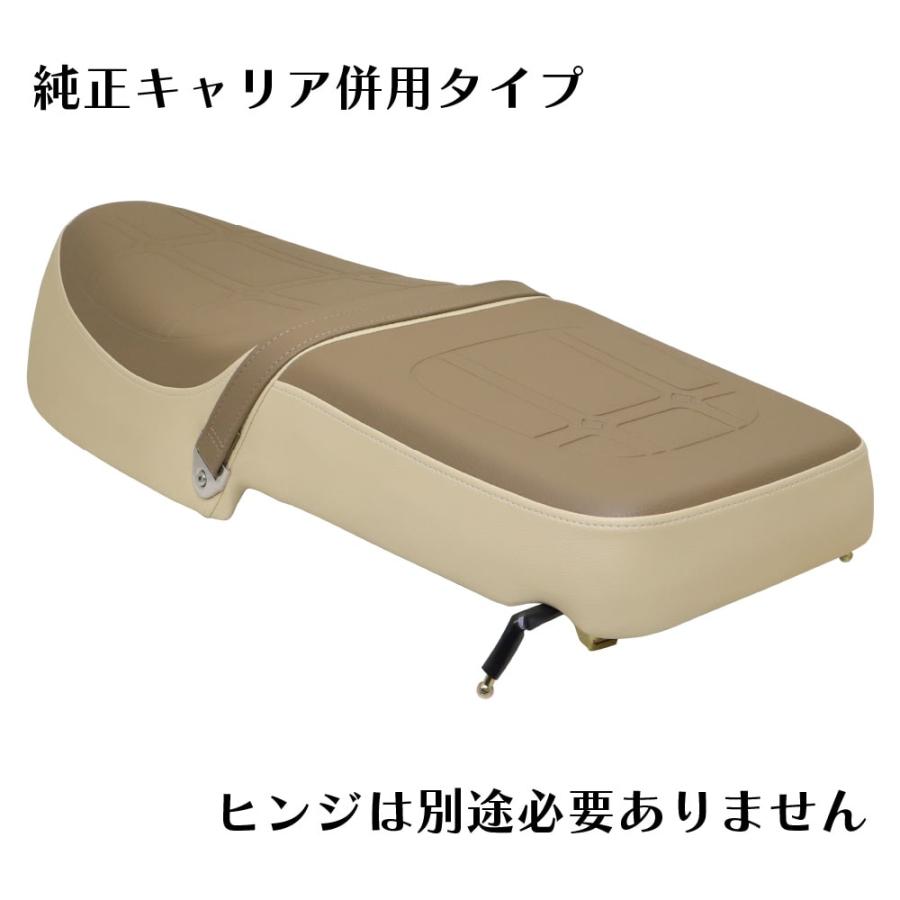 ホンダ スーパーカブ JA59 JA60 JA44 AA09 JA10 AA04 JA45 AA06 ダブル 
