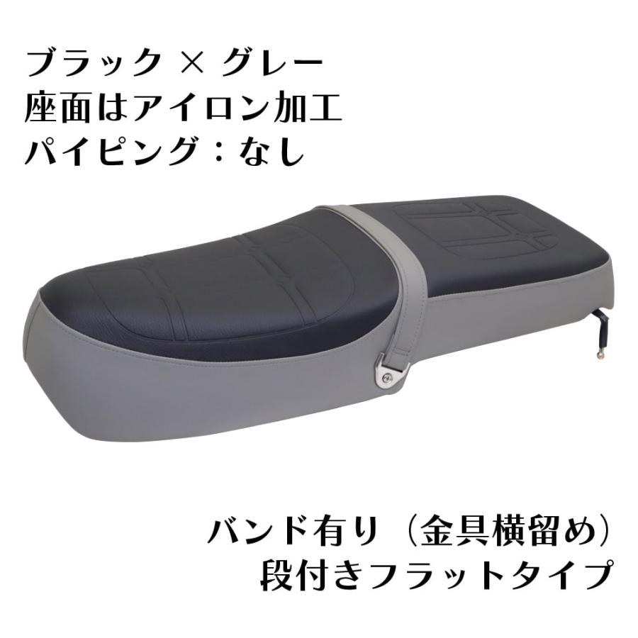ホンダ スーパーカブ JA76 JA79 JA59 JA60 JA44 AA09 JA10 AA04 JA45
