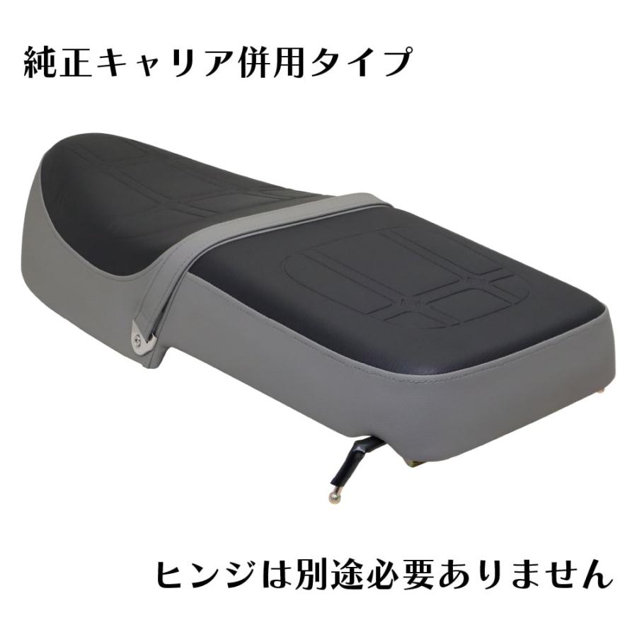 ホンダ スーパーカブ JA59 JA60 JA44 AA09 JA10 AA04 JA45 AA06 ダブル