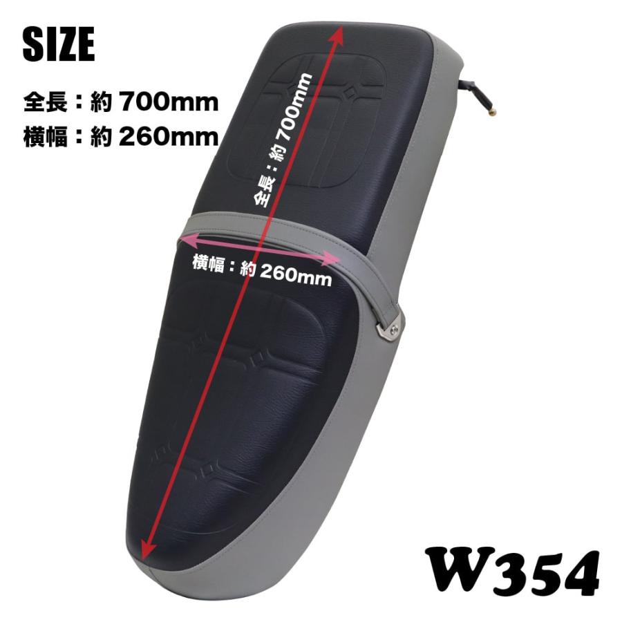 ホンダ スーパーカブ JA59 JA60 JA44 AA09 JA10 AA04 JA45 AA06 ダブル